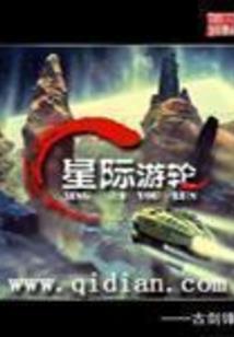 觅正魔