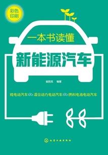 随身空间之异世医修