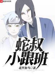 你的姓名