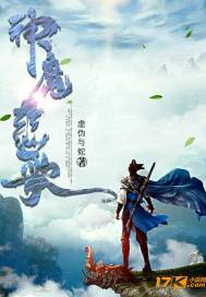 虚影异诡