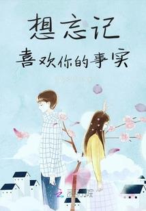 天有残月，世有知物