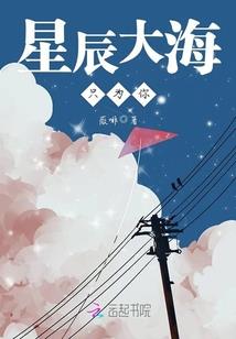 月满失清辉