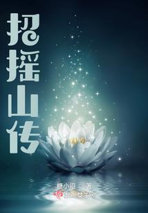 圣灵印