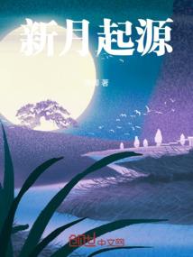 冷王的倾城医妃