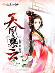 黄昏暮色黎明曙光