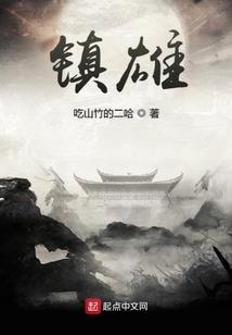 剑者无情偏有情