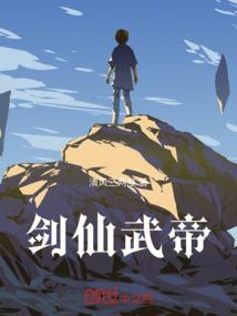 穿越女尊之夫君个个是绝色