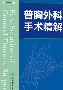 综漫无限轮回