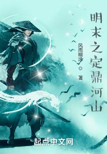 都市奔狼