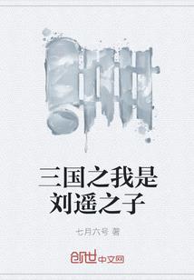 仙之上何为