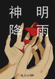 我不是BUG