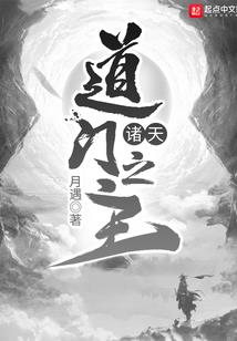 泛次元聊天群
