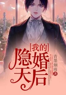 吸睛美女啦啦队