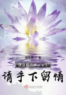 爱之神助