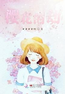 虚空1黄金时代
