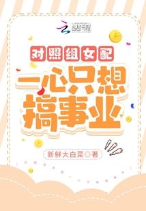 笔墨未尽