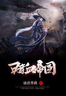 都市小子逆袭
