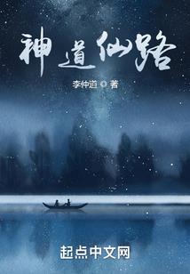 冥中命