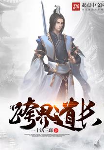小演义