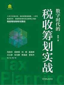 韩娱之极品经纪人