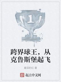 笔墨纸砚