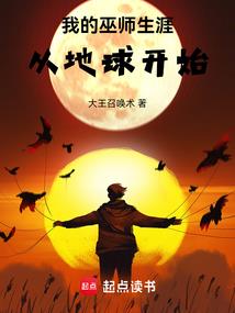 重生奋斗美满人生