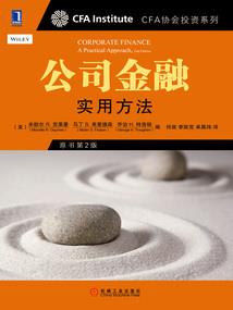 我在三国练神功