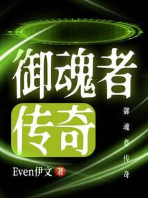 陌以玄桑