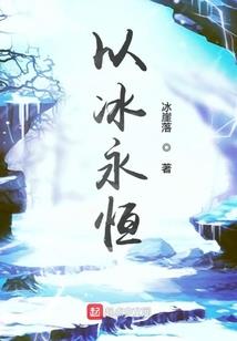 怪你过分宠溺