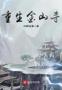 一抹风华