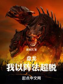 通天玄榜