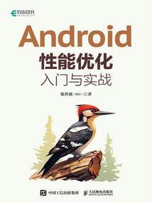 龙门守护