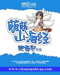 再来一次修真