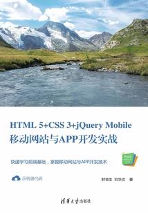 灵洛之噬