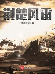 倾尽繁花