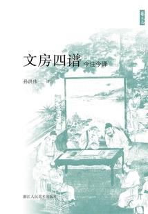 绝世龙少在都市