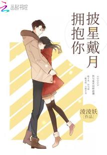 她说爱过你