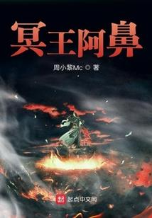 臻爱小姐坏恶少