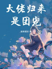 情路向南 第一册