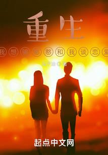 慕容苏学长