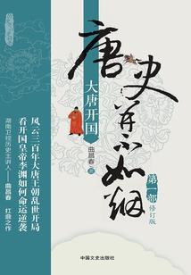 陆先生，撩你当然是故意