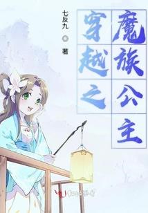 狂妄的外企代表