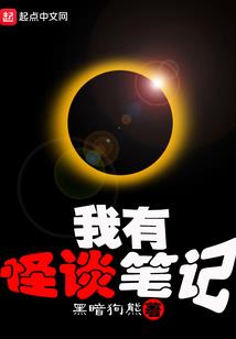 蝶恋花之情殇王妃
