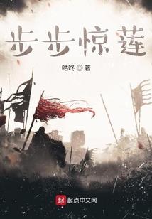 玄国
