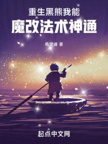 风雨等待