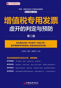 残王宠妻至尊妖神