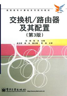 程少专宠之顽劣大小姐