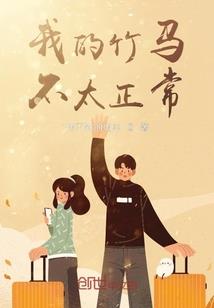 杜兰达尔