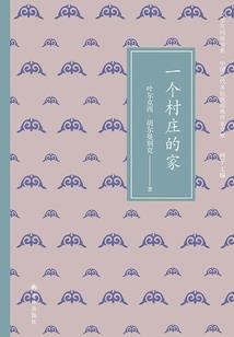 神奇宝贝之九尾之魂2