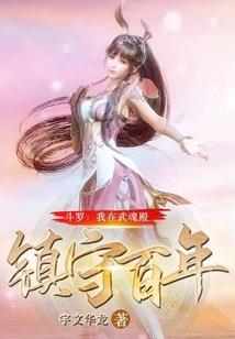弥生之月